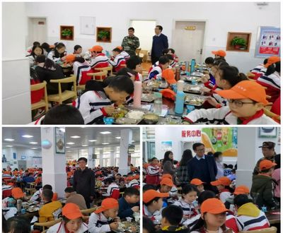 光山五小五年级学子赴教育基地参加研学活动