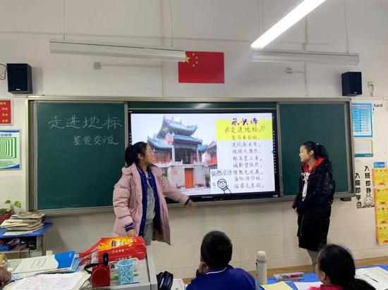 幸福教育是我们的初心 郑州市第六十九中学 走进地标 研学课程纪实